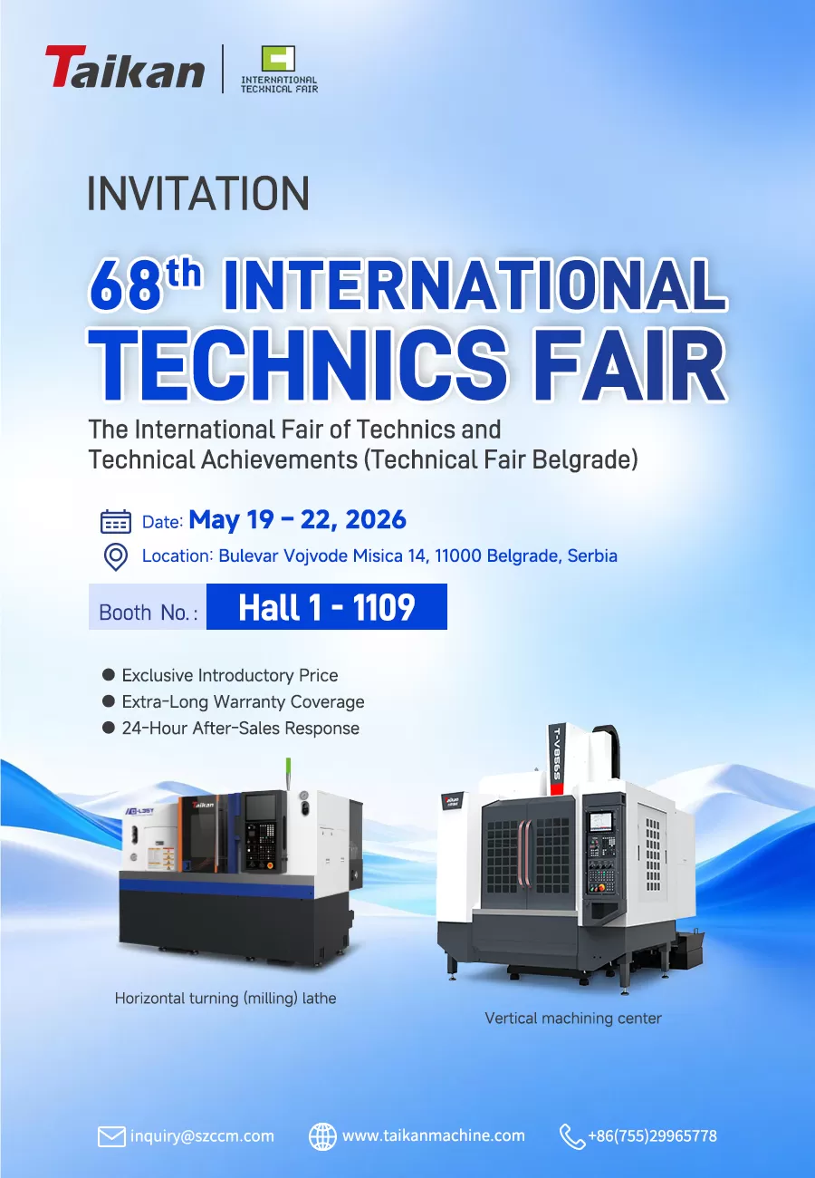 68ª Feria Internacional de Técnica (Sajam Tehnike)