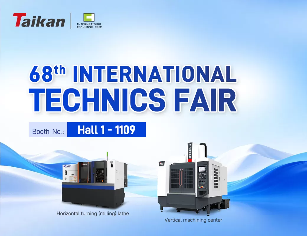 68ª FERIA INTERNACIONAL DE TÉCNICA