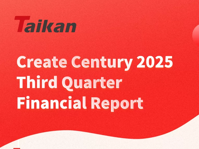 ¡Grupo Create Century: ¡Informe Financiero del Tercer Trimestre de 2025 Publicado!