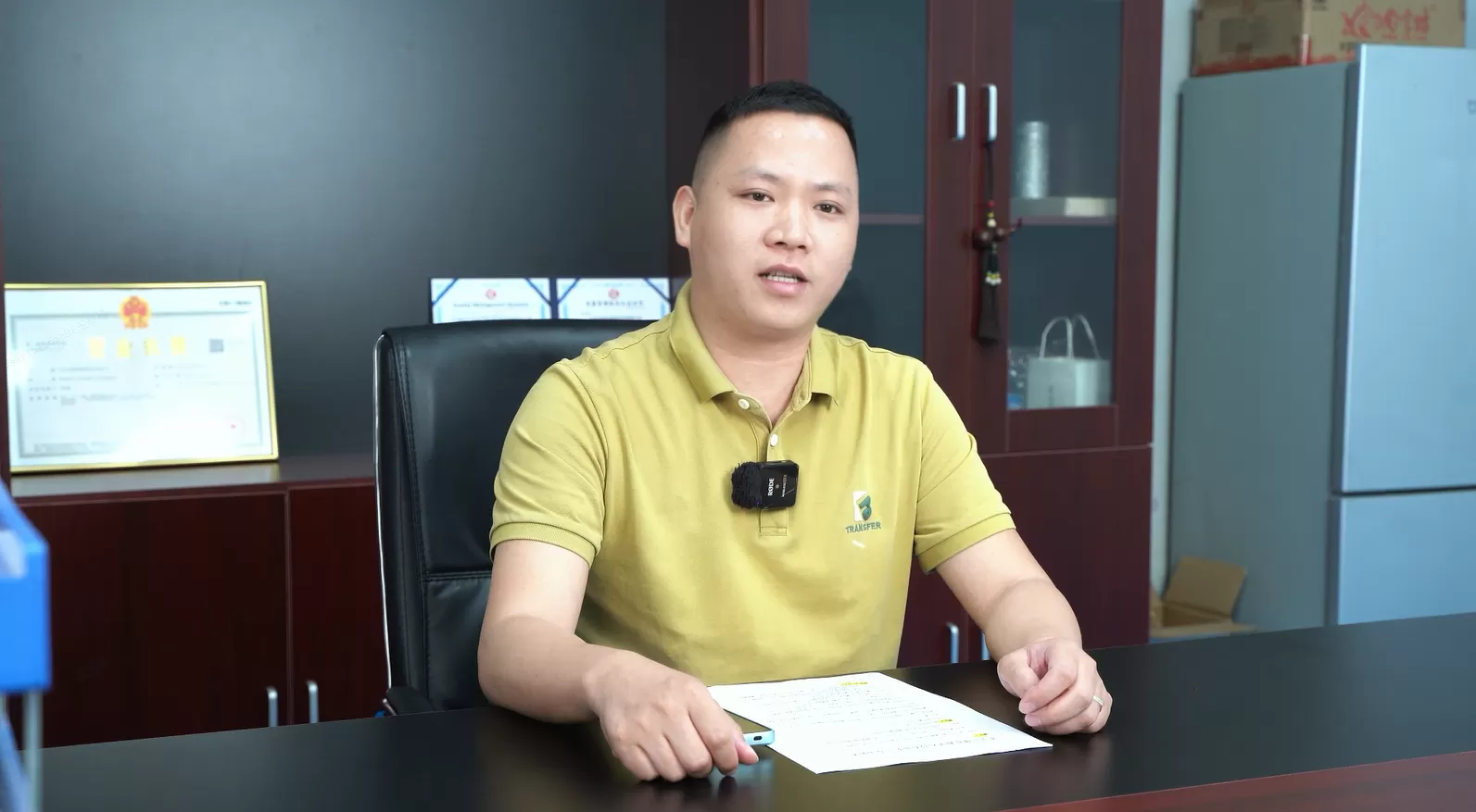 Industria 3C | Yihang Precision (China)