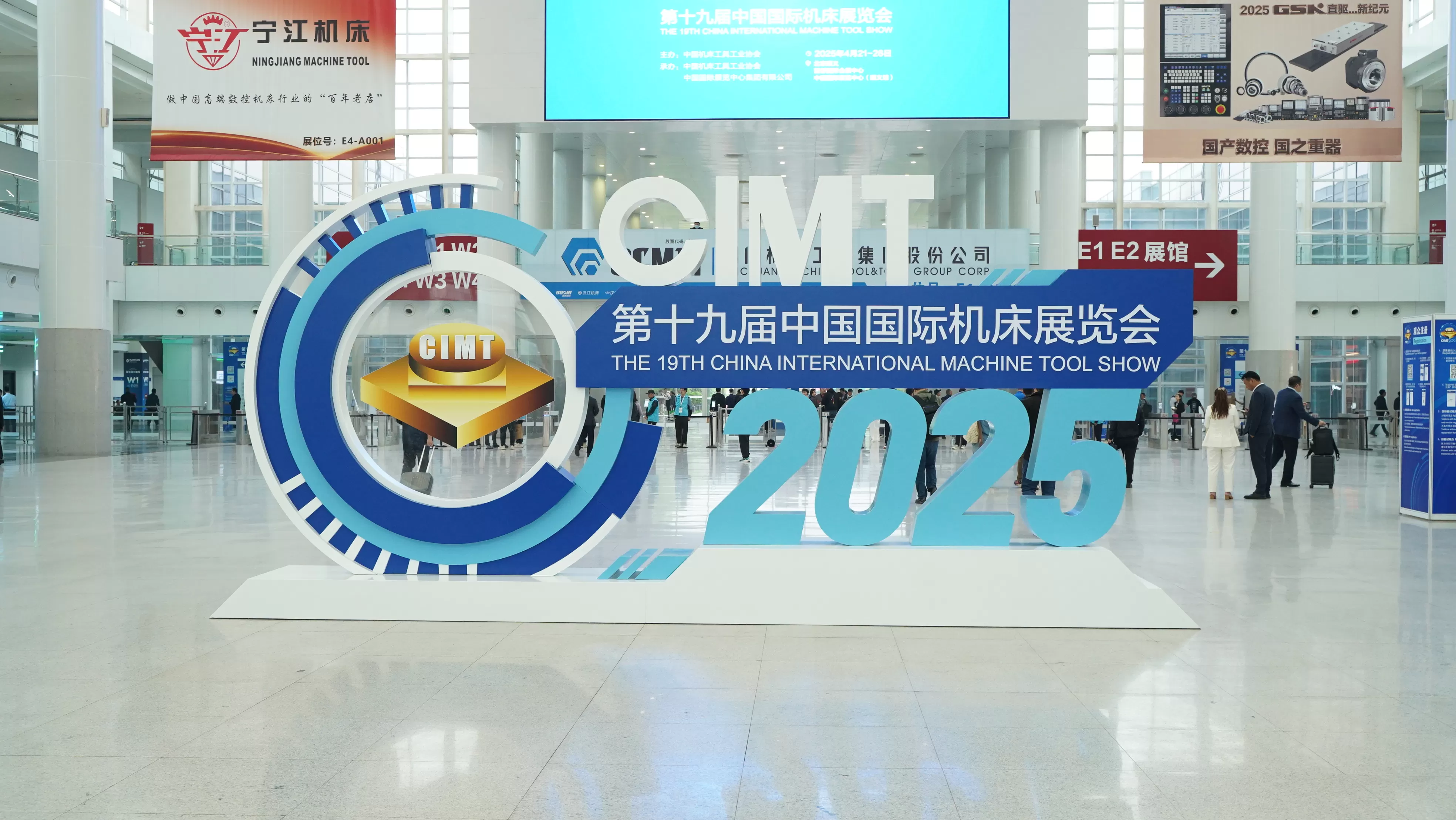 Resumen 2025 CIMT: ¡Innovación de Taikan en acción!