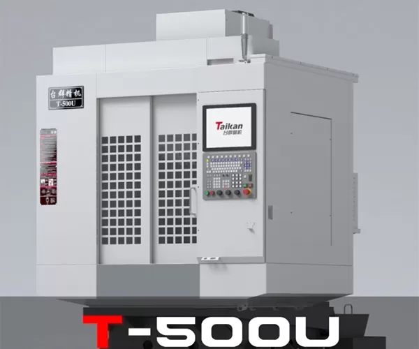 Mecanizado CNC de 5 Ejes en China