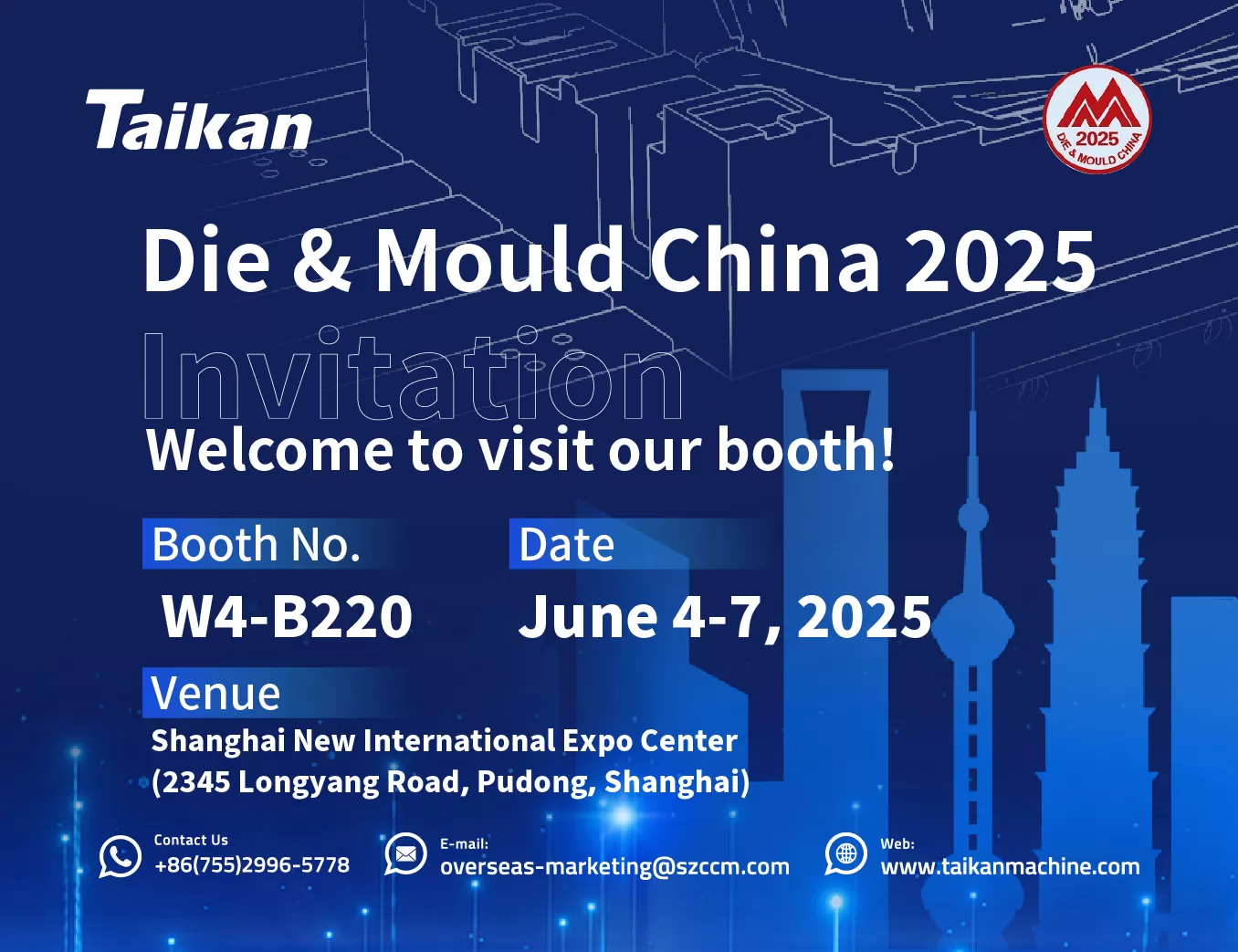 DIE&MOULD CHINA 2025.jpg