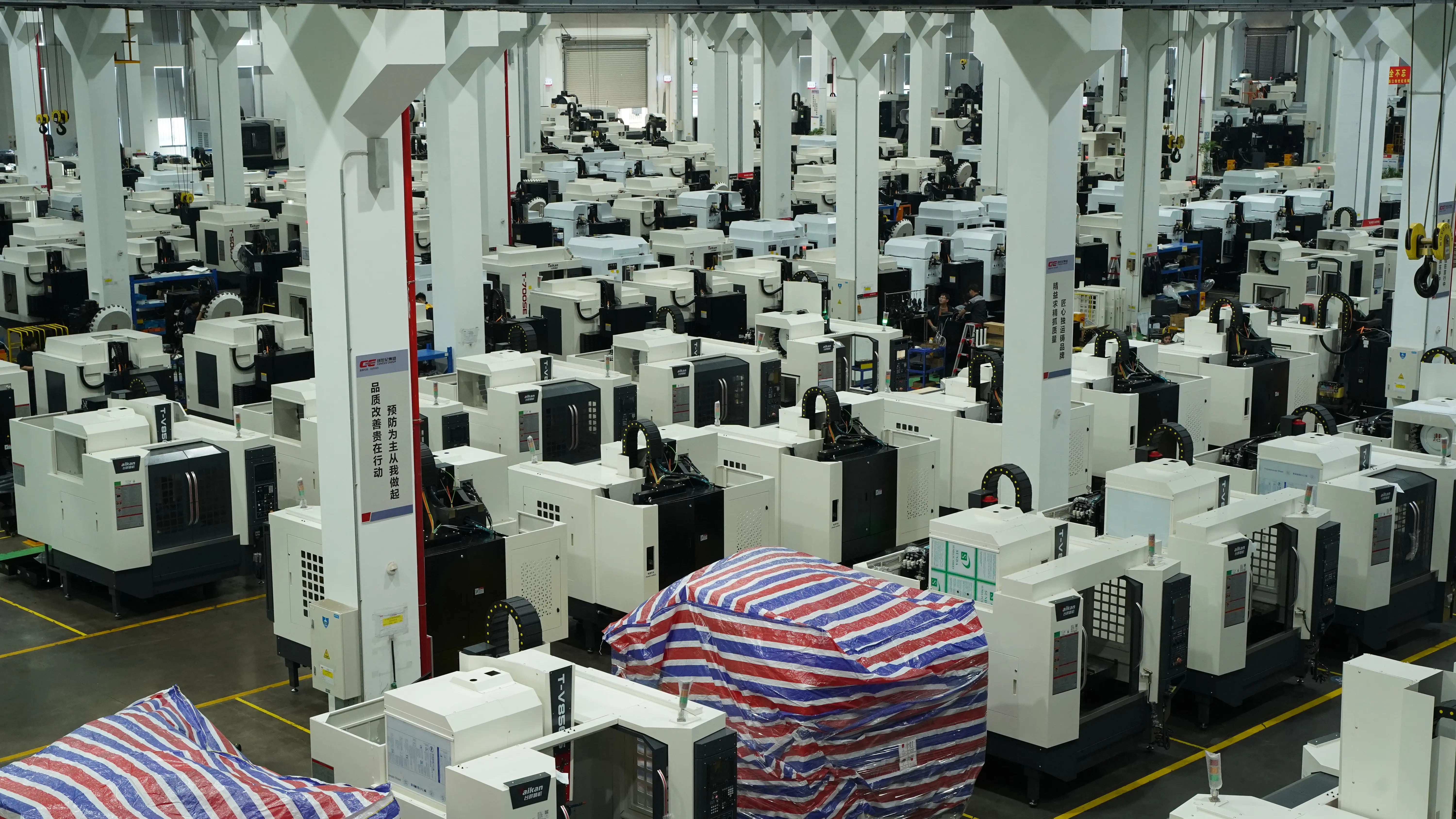 Centro de máquina de 5 ejes Taikan