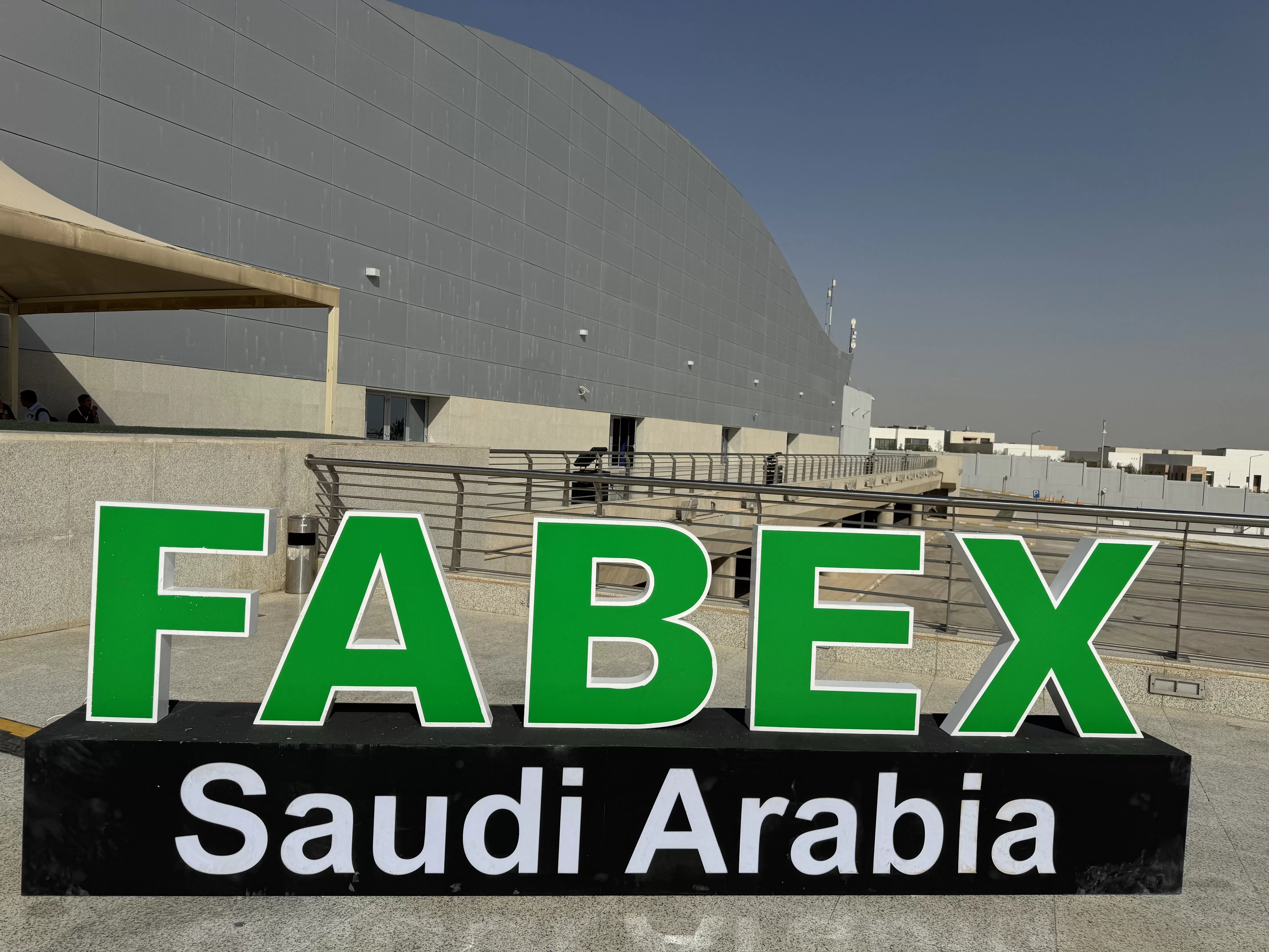 Taikan brilla en FABEX Metal & Steel 2025, forjando alianzas estratégicas en Oriente Medio.