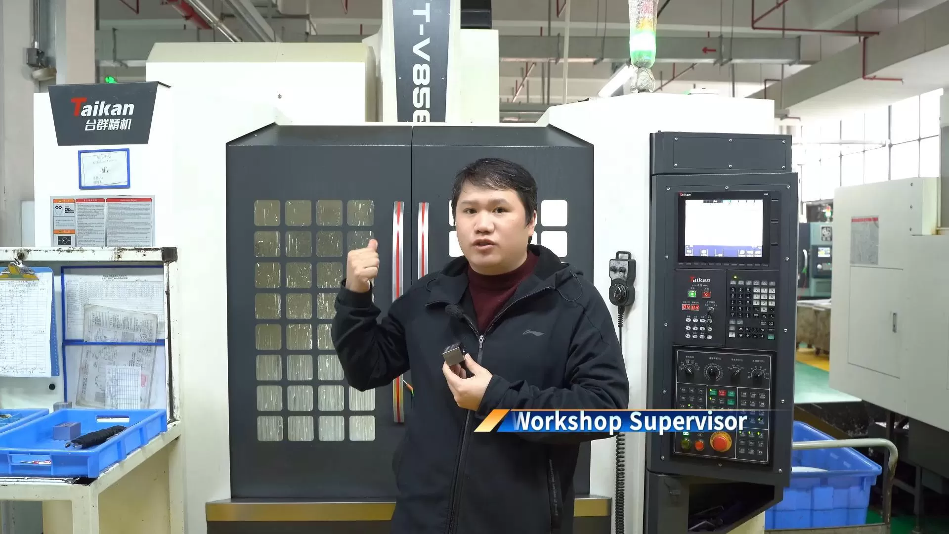 Forjando la excelencia: Cómo Zhixiao Hardware transforma la producción con el VMC T-V856S de Taikan