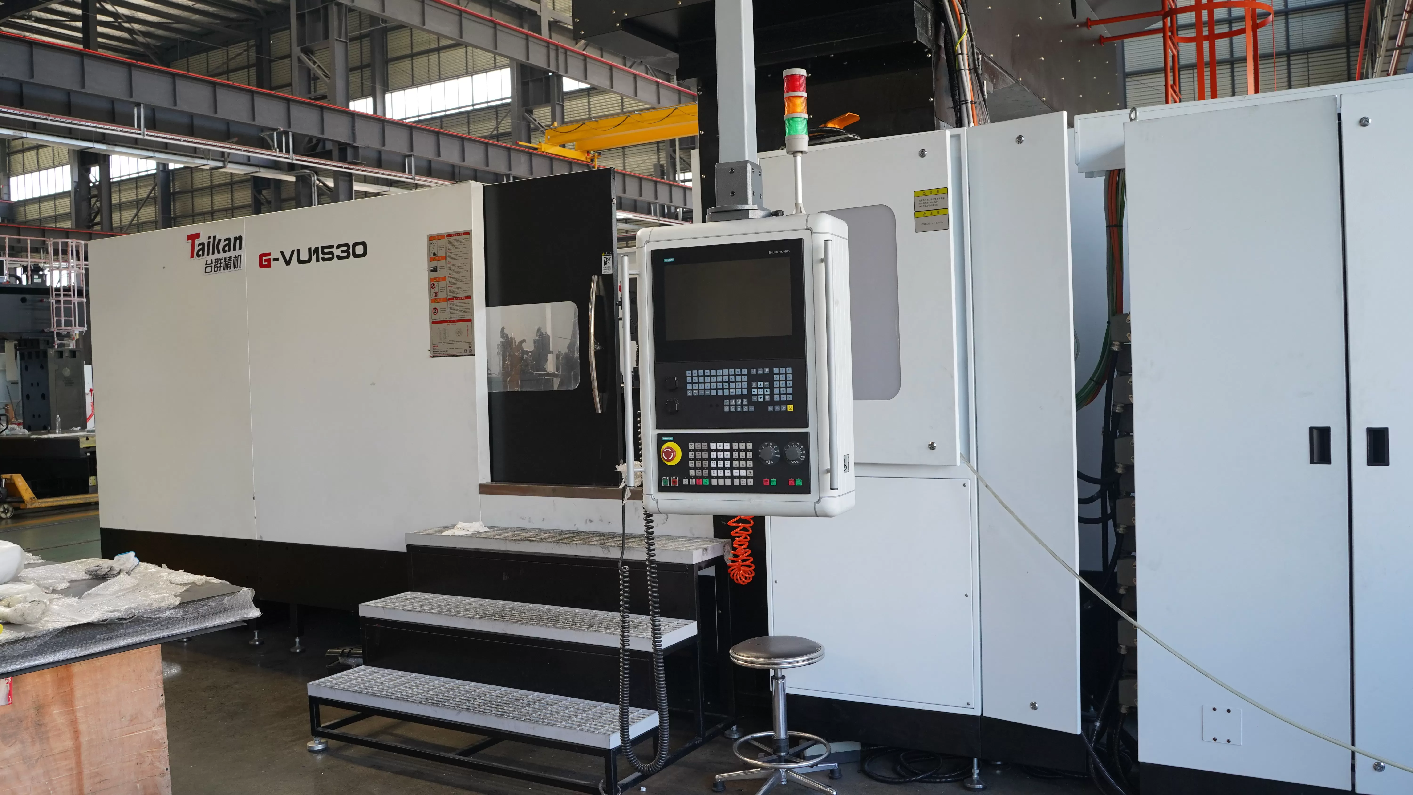 G-VU1530 Centro de mecanizado de pórtico de 5 ejes: Precisión y potencia para componentes complejos