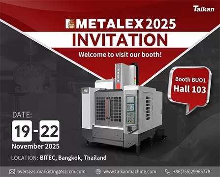 Invitación | METALEX 2025 | Le invitamos cordialmente a visitar Taikan