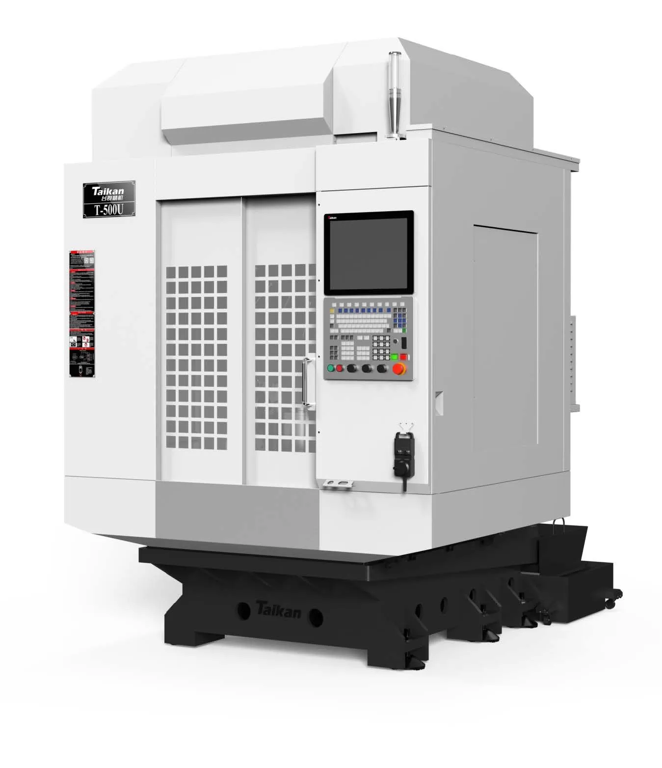 HT-500U centro de mecanizado de 5 ejes simultáneos para taladrado y roscado