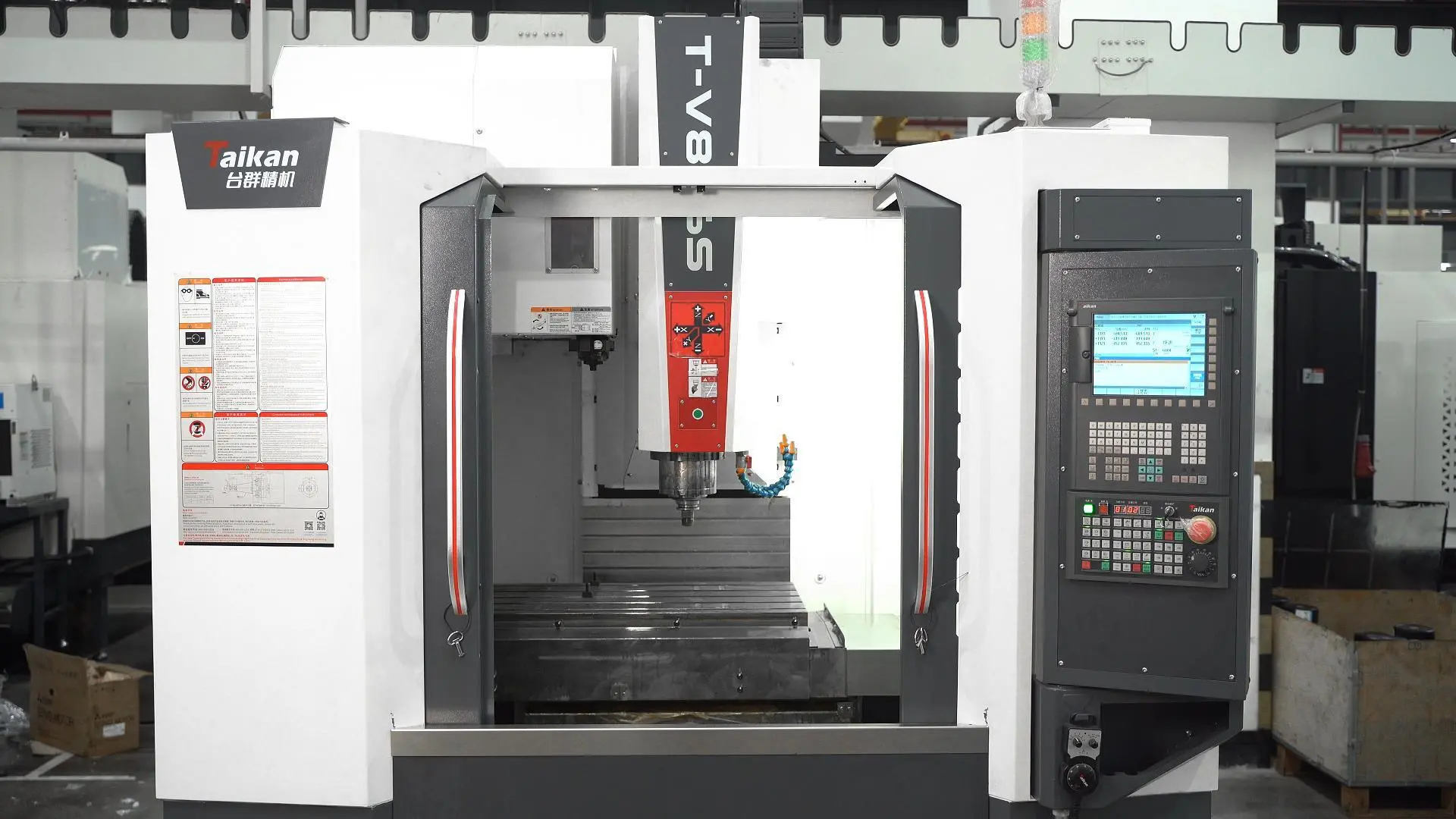 ¿Cómo funciona una máquina VMC? Principio de funcionamiento del centro de mecanizado vertical.