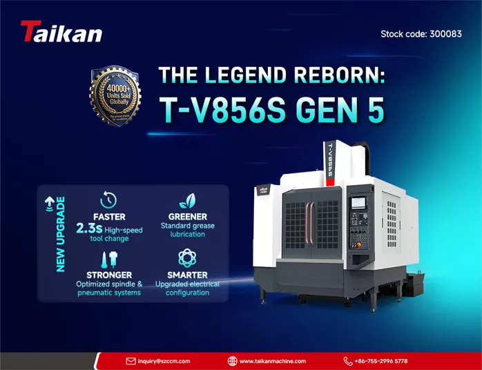 el lanzamiento del Centro de Mecanizado Vertical T-V856S de 5ª Generación
