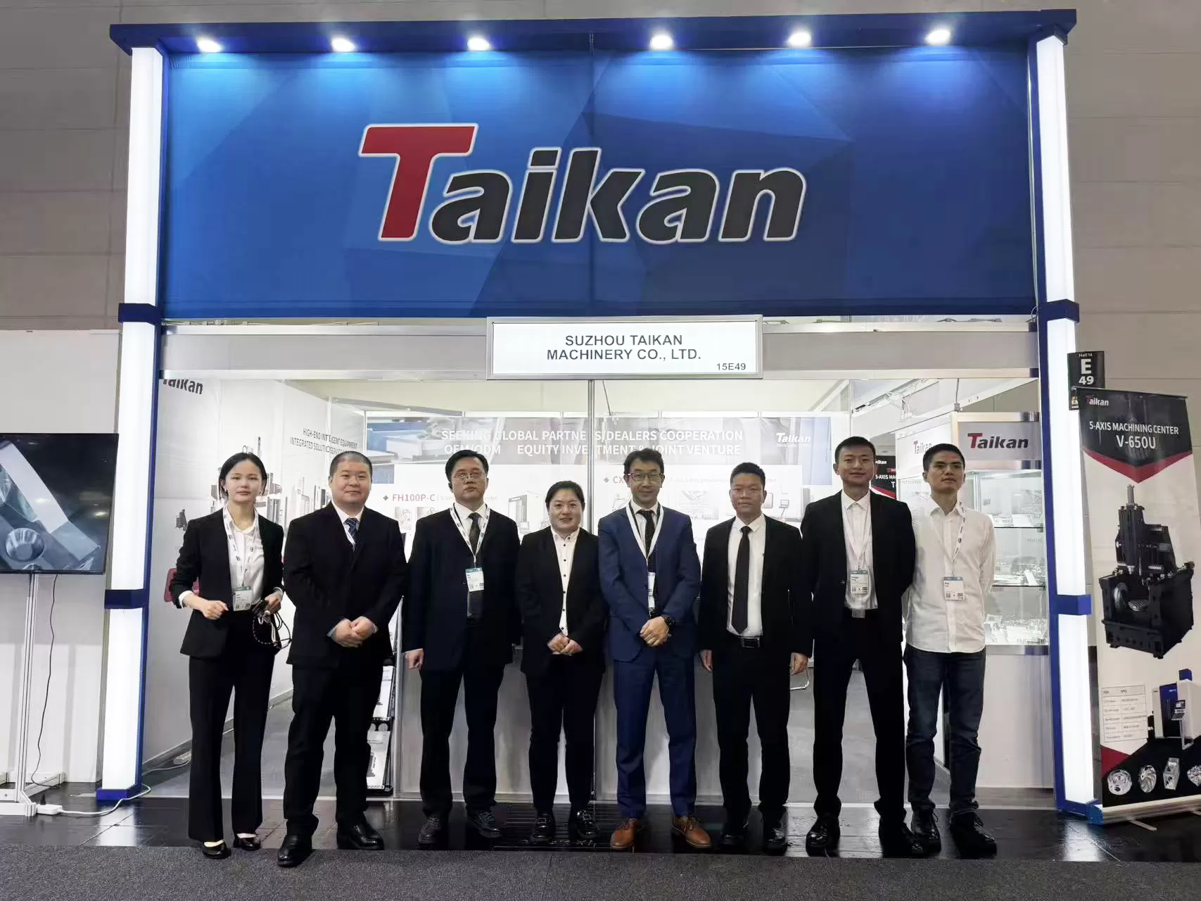 Taikan cnc