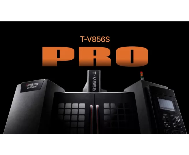 Cómo el Taikan T-V856S está redefiniendo el centro de mecanizado vertical