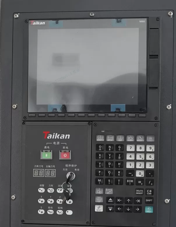 sistema CNC Mitsubishi M80VB