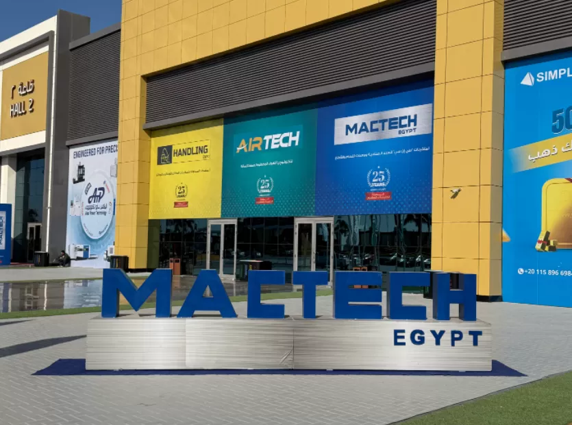 MACTECH EGYPT 2025: Un rotundo éxito que muestra los logros de Taikan en CNC
