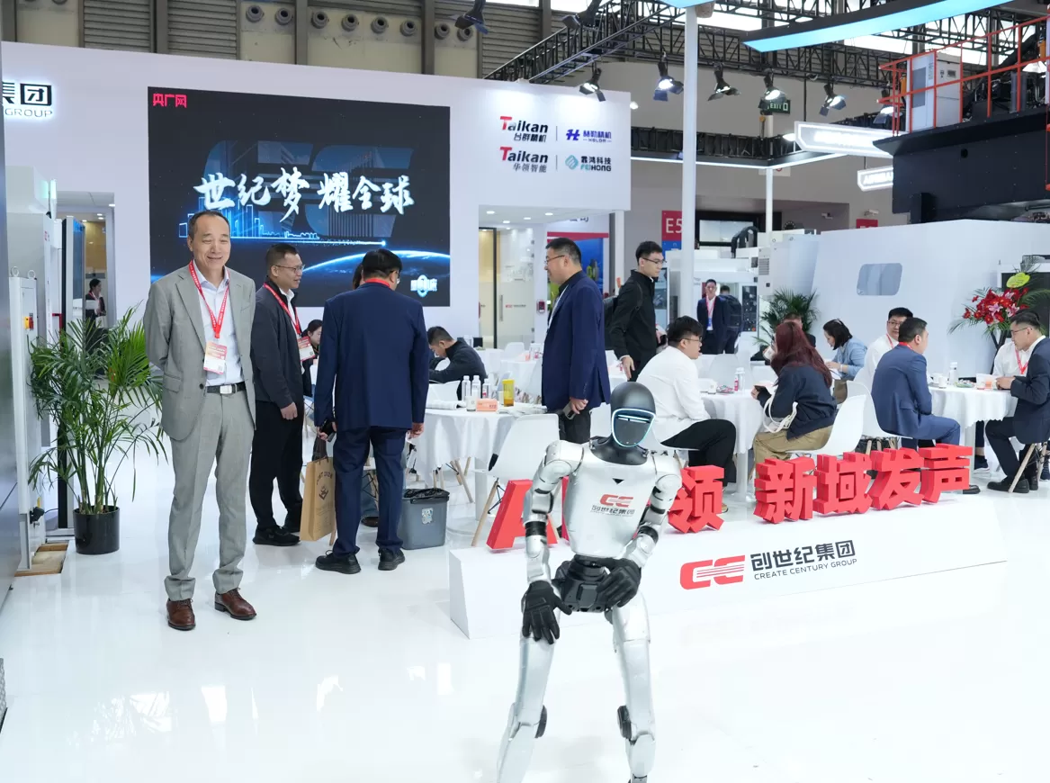 Stand de Taikan Machine