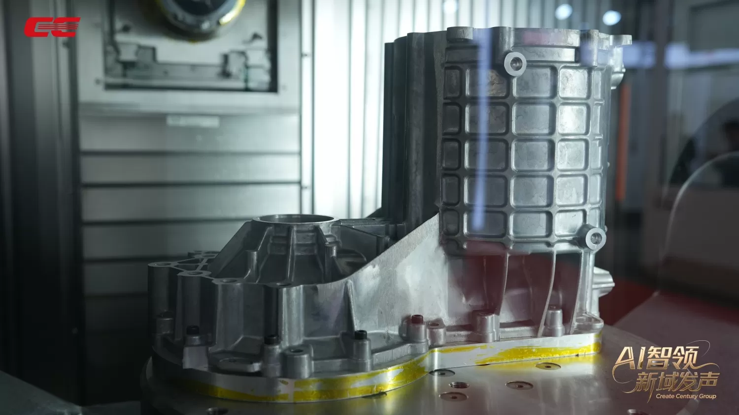 Solución de Máquinas CNC Taikan para Vehículos de Nueva Energía (NEV)