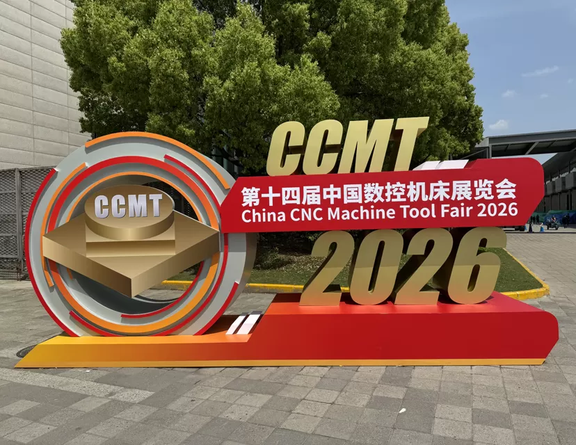 Dando forma al futuro de la fabricación inteligente: una mirada retrospectiva a CCMT 2026