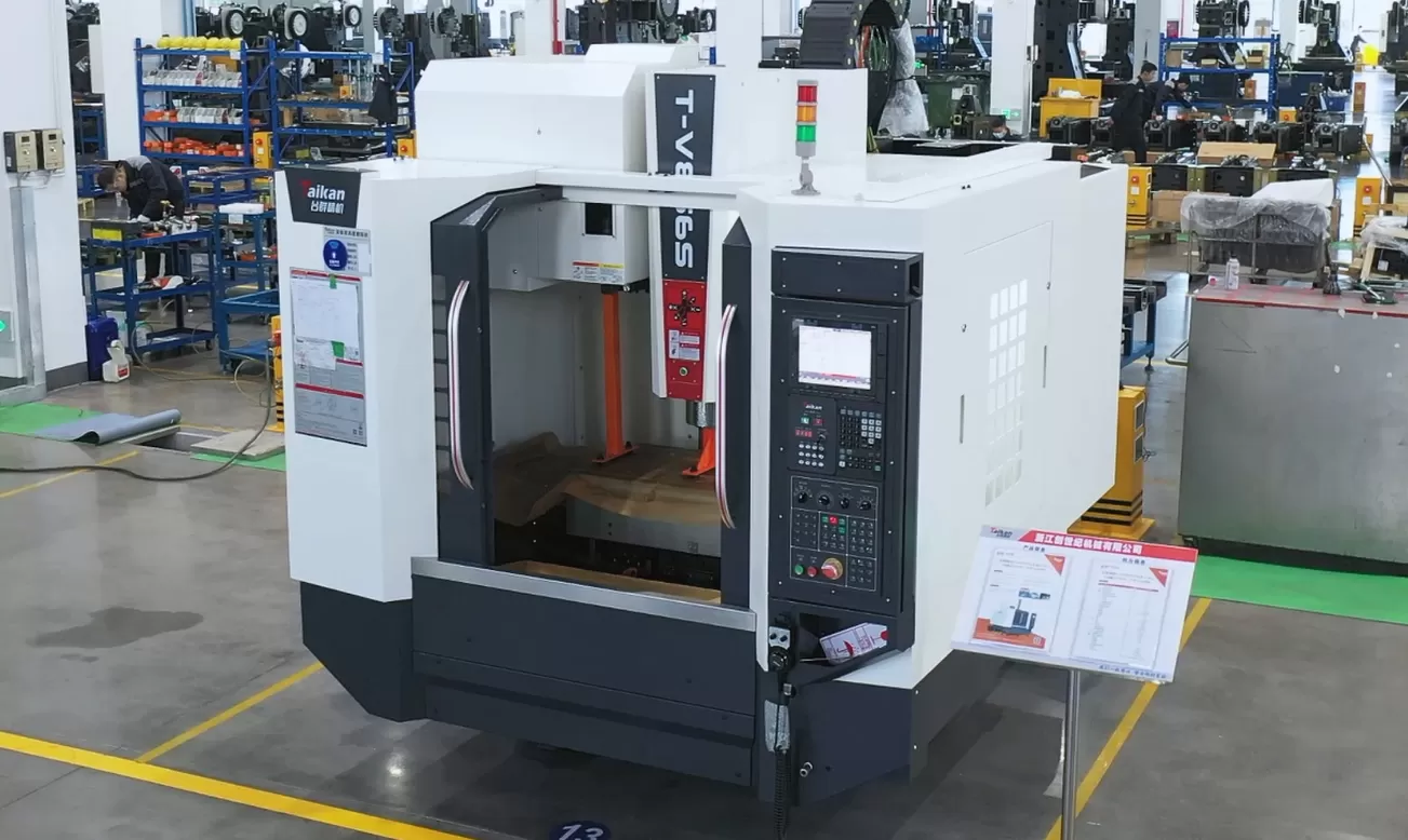 Growth Journey of the Taikan 856 Series Vertical Machining Center.jpg